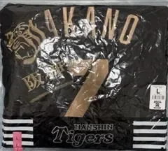 中野拓夢 阪神タイガース ブラックダイナマイトシリーズ ユニフォーム Lサイズ