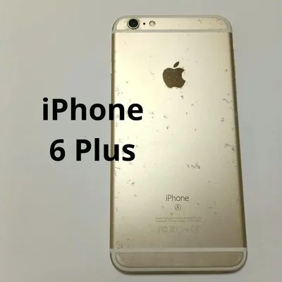 【ジャンク】Apple iPhone 6 Plus ゴールド 本体 A1687