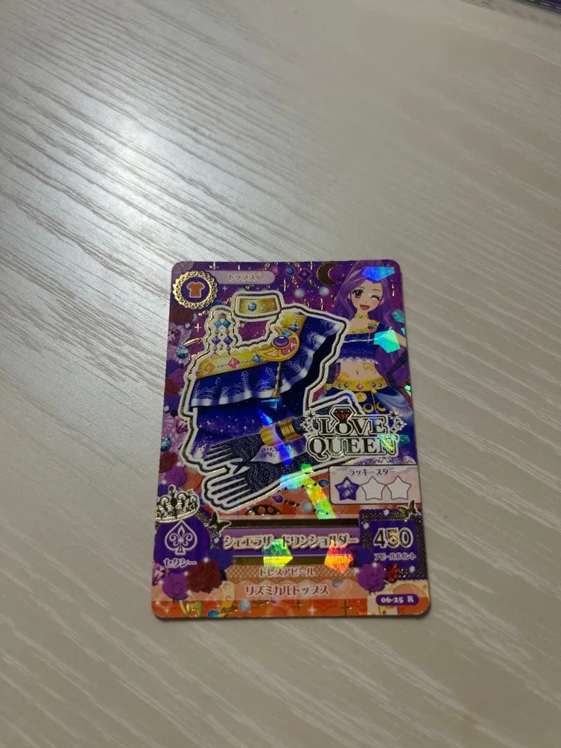アイカツ シェエラザードワンショルダー 06-25 R