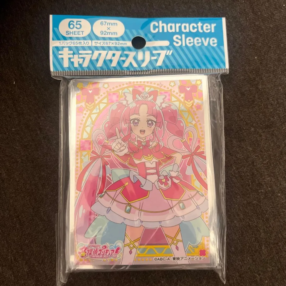 キャラクタースリーブ 名探偵プリキュア キュアミスティック