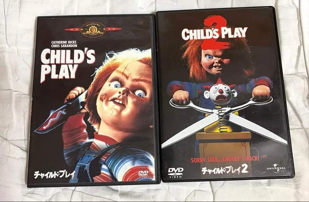 チャイルド・プレイ 1・2巻 DVD 2本セット