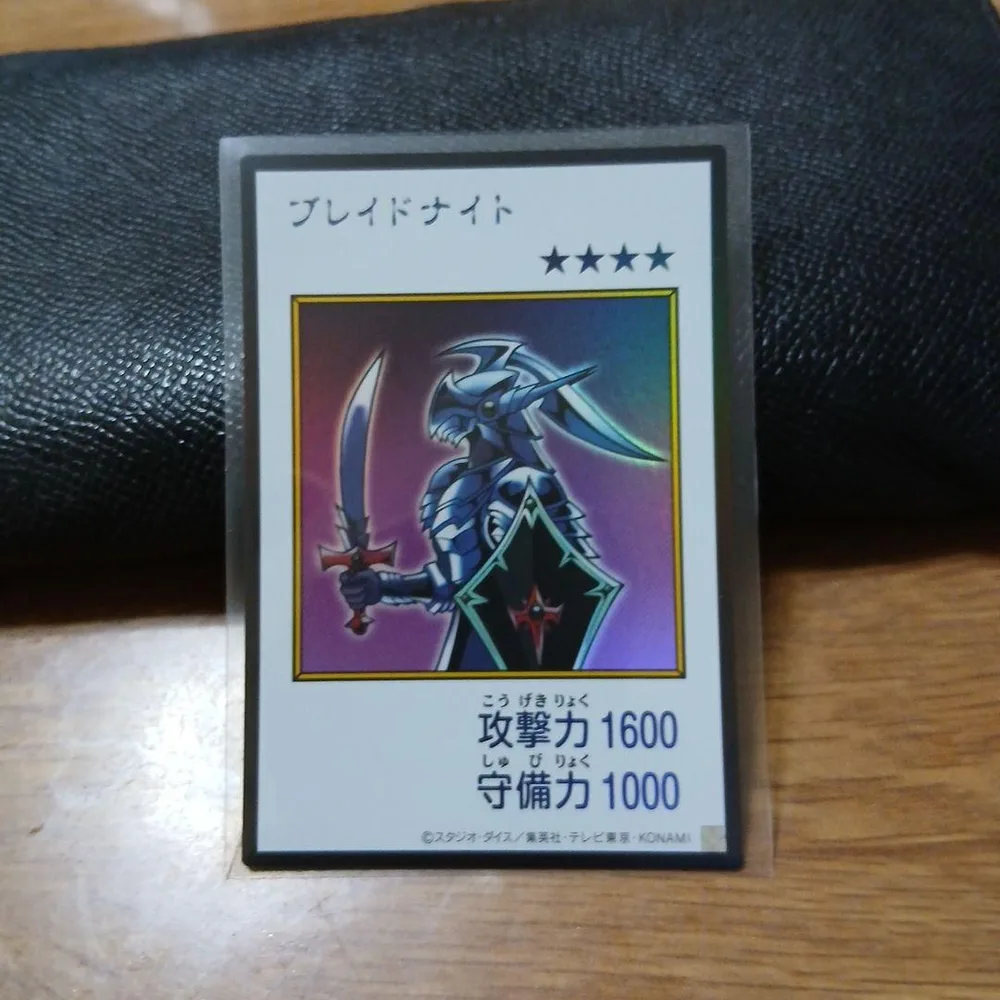 遊戯王 ブレイドナイト マンガスタイル カラー ウルトラ