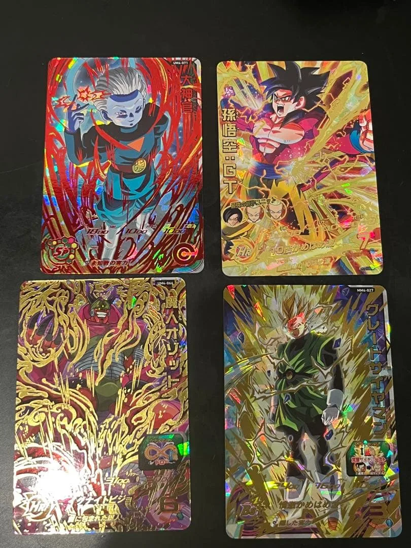 ドラゴンボールヒーローズ カード4枚セット