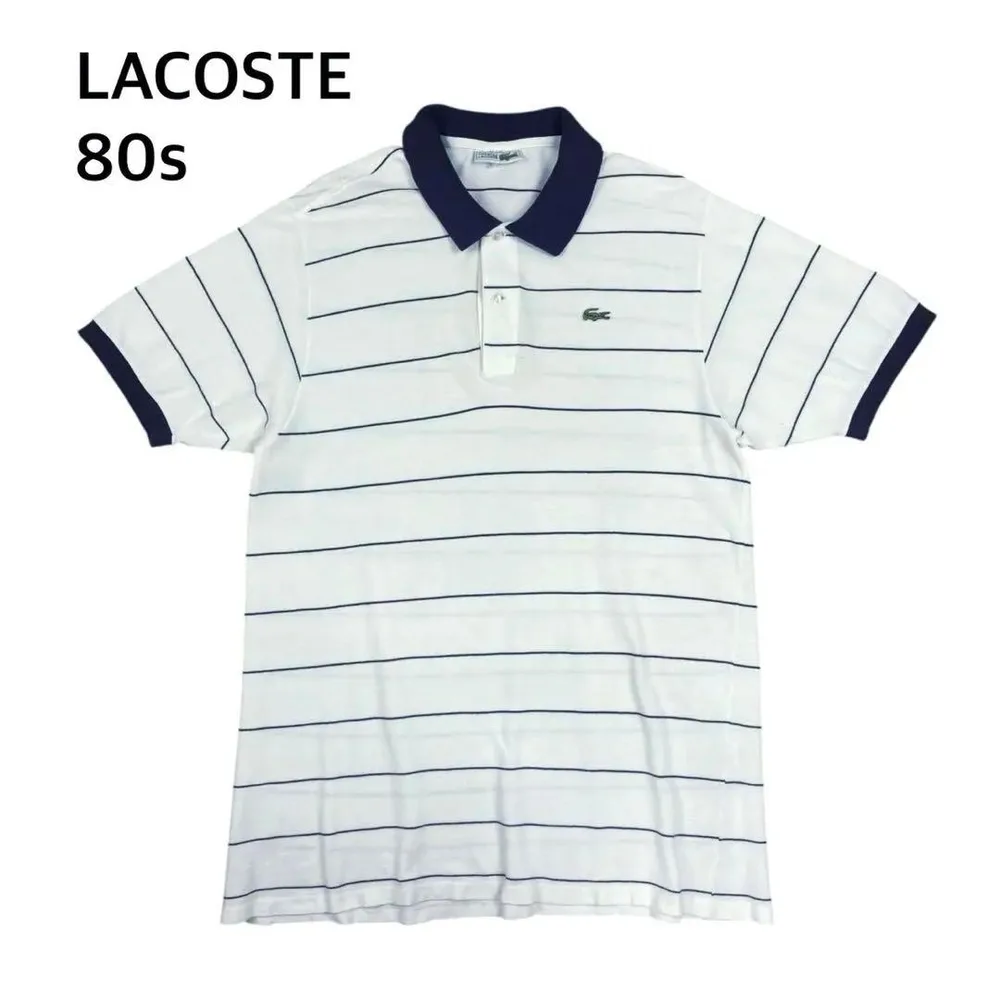 80s フランス製 LACOSTE ボーダー ポロシャツ フレラコ ホワイト