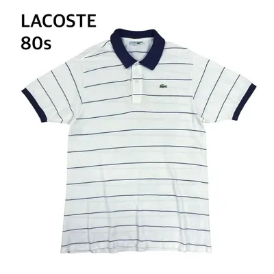 80s フランス製 LACOSTE ボーダー ポロシャツ フレラコ ホワイト