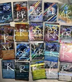 ขายการ์ดโปเกมอนจำนวนมาก RR SR AR R