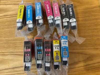 エプソン用 互換インクカートリッジ KAM(カメ)シリーズ 7本セットプラス5本