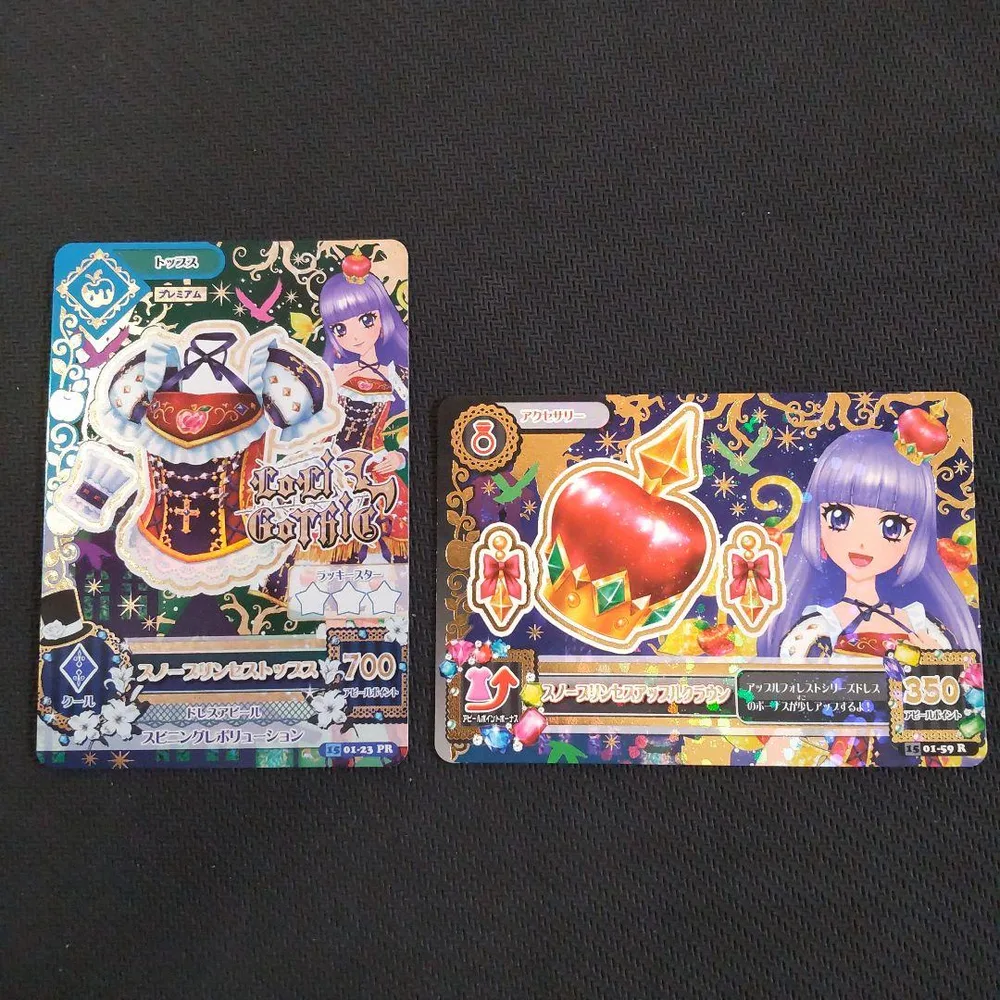 アイカツ スノープリンセス トップス&クラウン 2枚セット 匿名配送