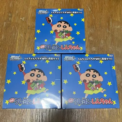 ヴァイスシュヴァルツ ブースターパック 映画クレヨンしんちゃん 3BOXセット