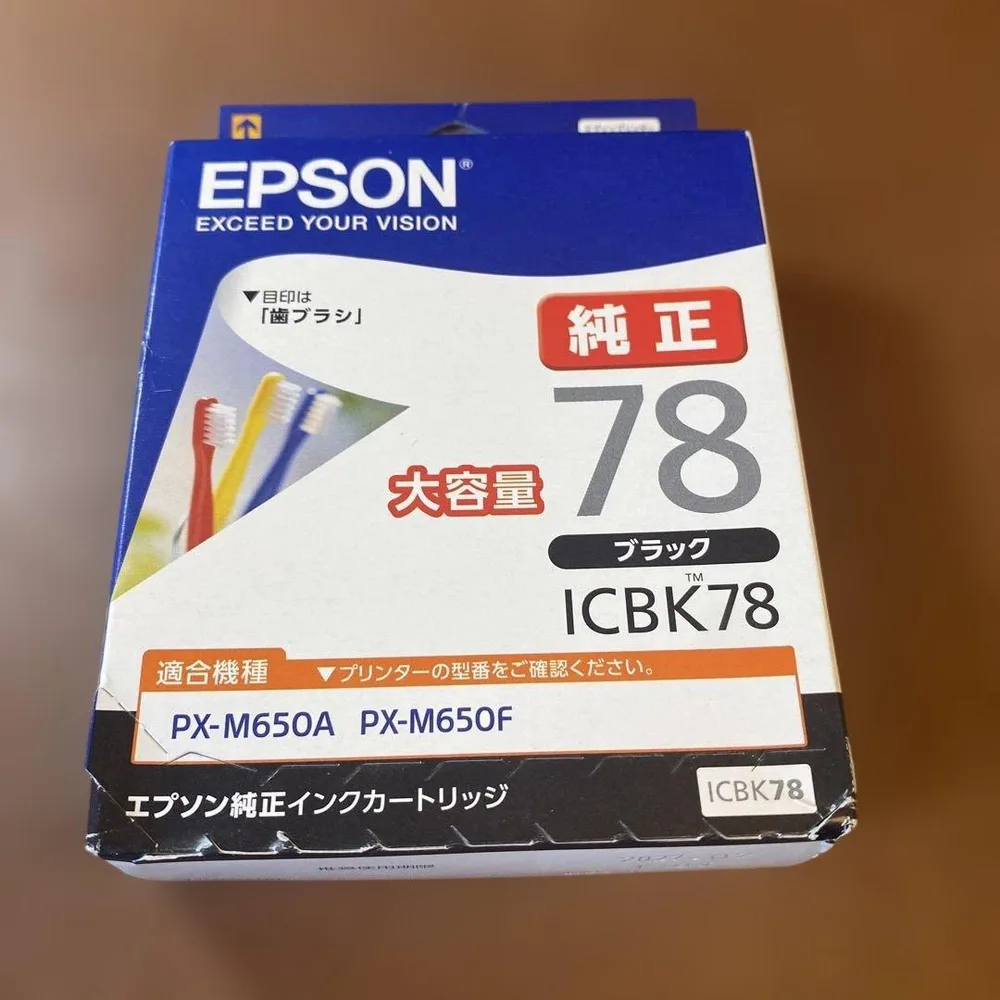 EPSON 純正 インクカートリッジ ICBK78 ブラック 大容量 新品未開封