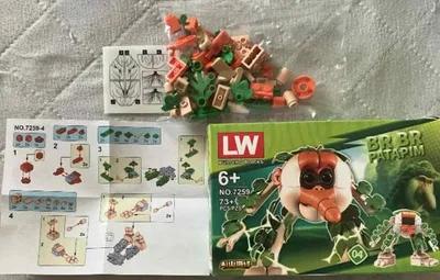 LW ブロック 組み立てキット NO.7259-4 新品未使用品✨