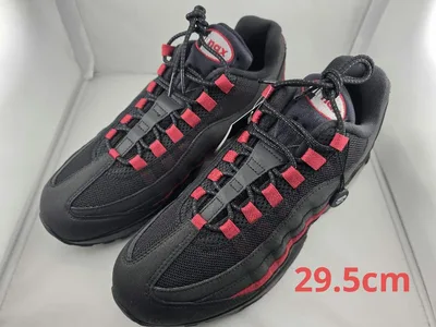 NIKE AIR MAX 95 HM4740-008 スニーカー 29.5cm