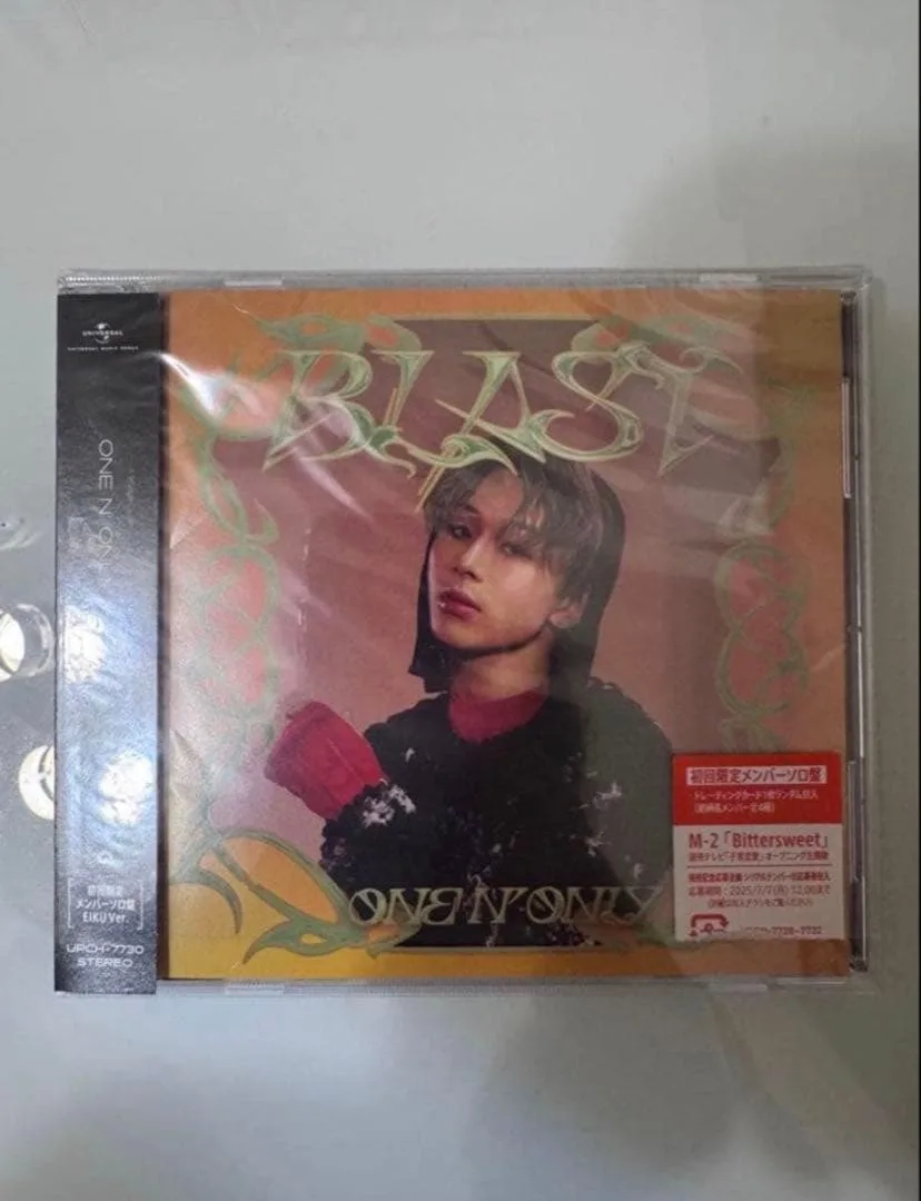 ONE N' ONLY EIKU 山下永玖 BLAST ソロ盤
