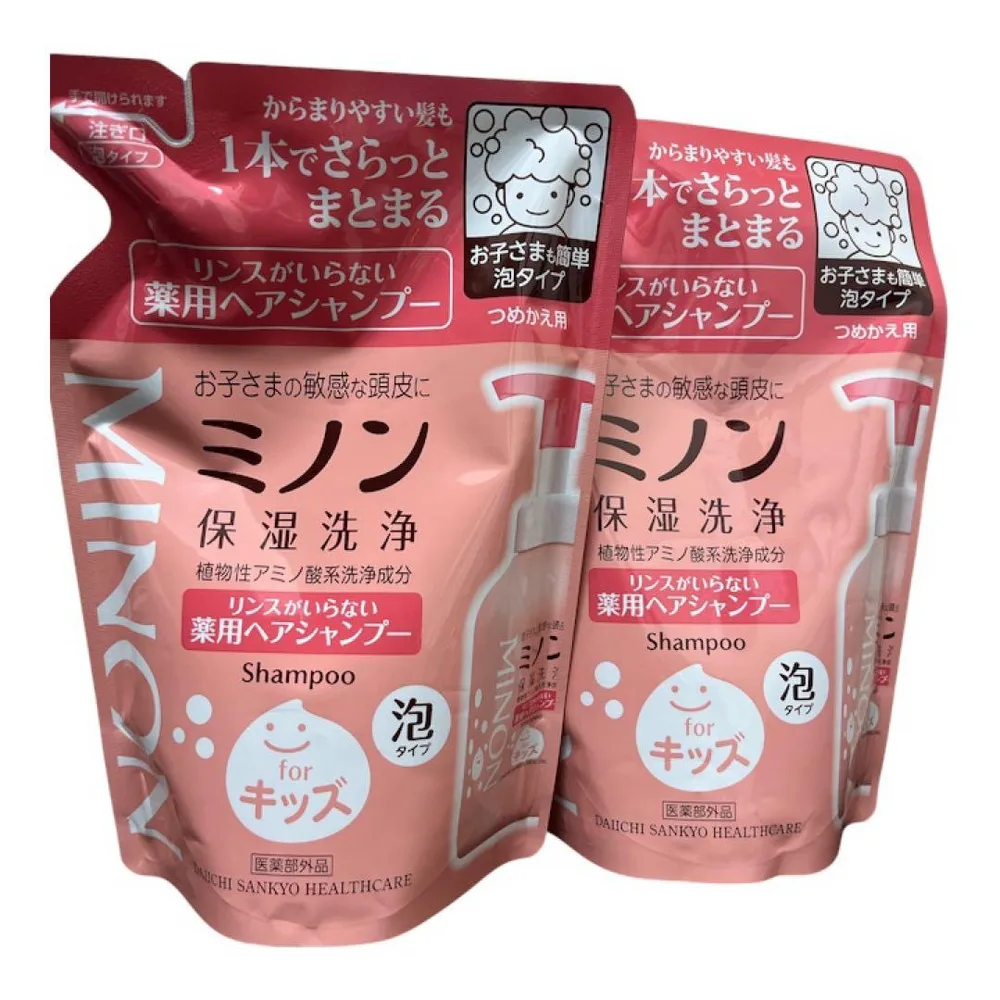 ミノン 泡の全身シャンプー キッズ 詰替用 2個セット
