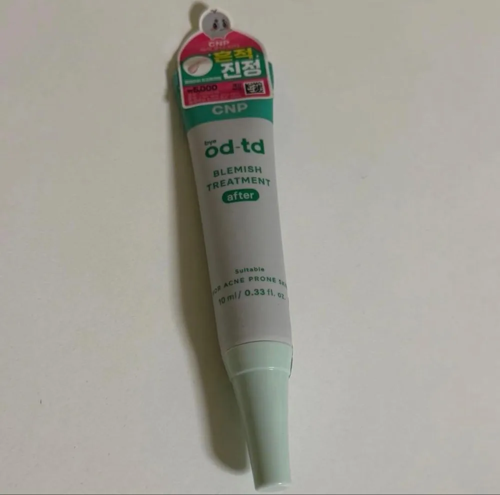 【新品未使用】CNP bye od-td スポットカーミングジェル