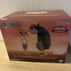 ワンピース 一番くじ A賞 ルフィ&シャンクス フィギュア