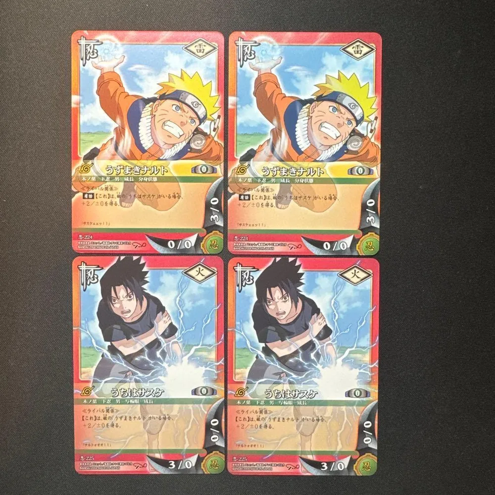4枚セット NARUTO ナルト カードゲーム うずまきナルト うちはサスケ
