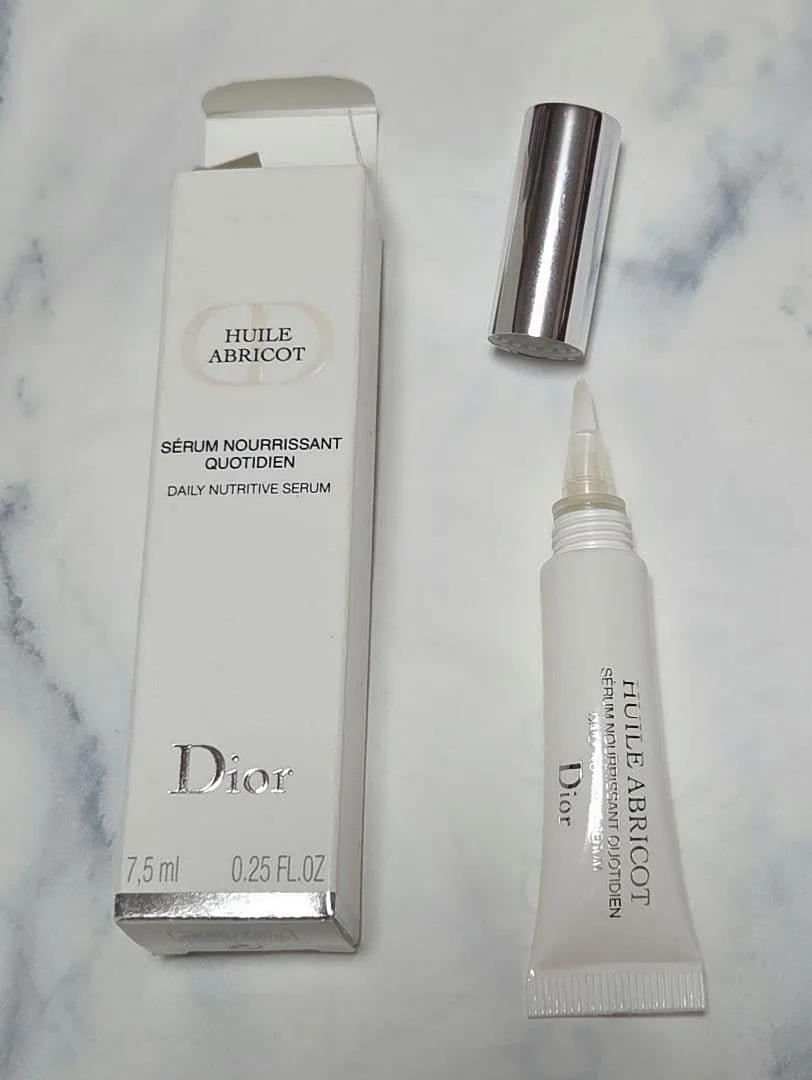 DIOR:セラム ネイル オイル アプリコ 7.5ml