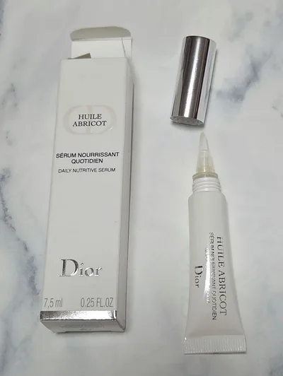 DIOR:セラム ネイル オイル アプリコ 7.5ml
