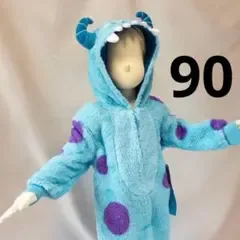 【サリー90】モンスターズインク 新品 なりきり着ぐるみコスチューム