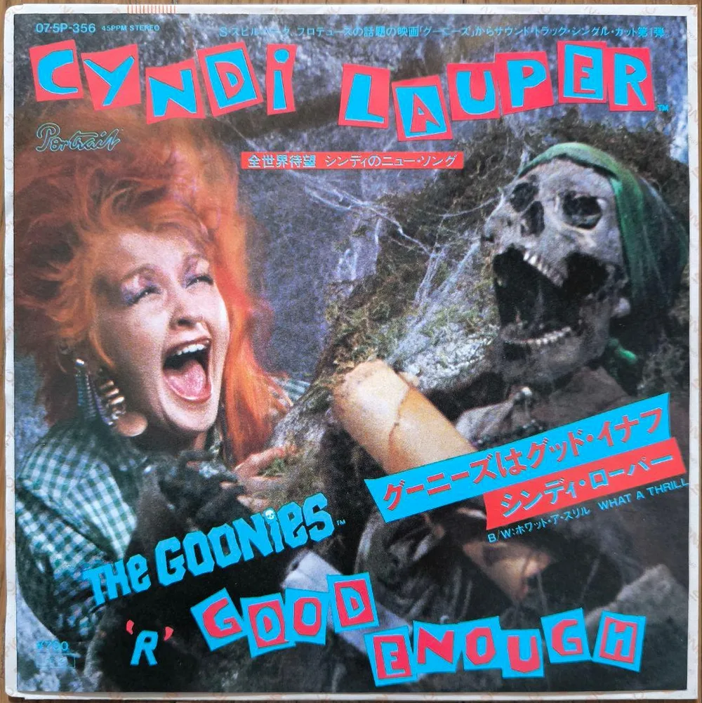 Cyndi Lauper The Goonies Are Good Enough EP Edition Analog Edition