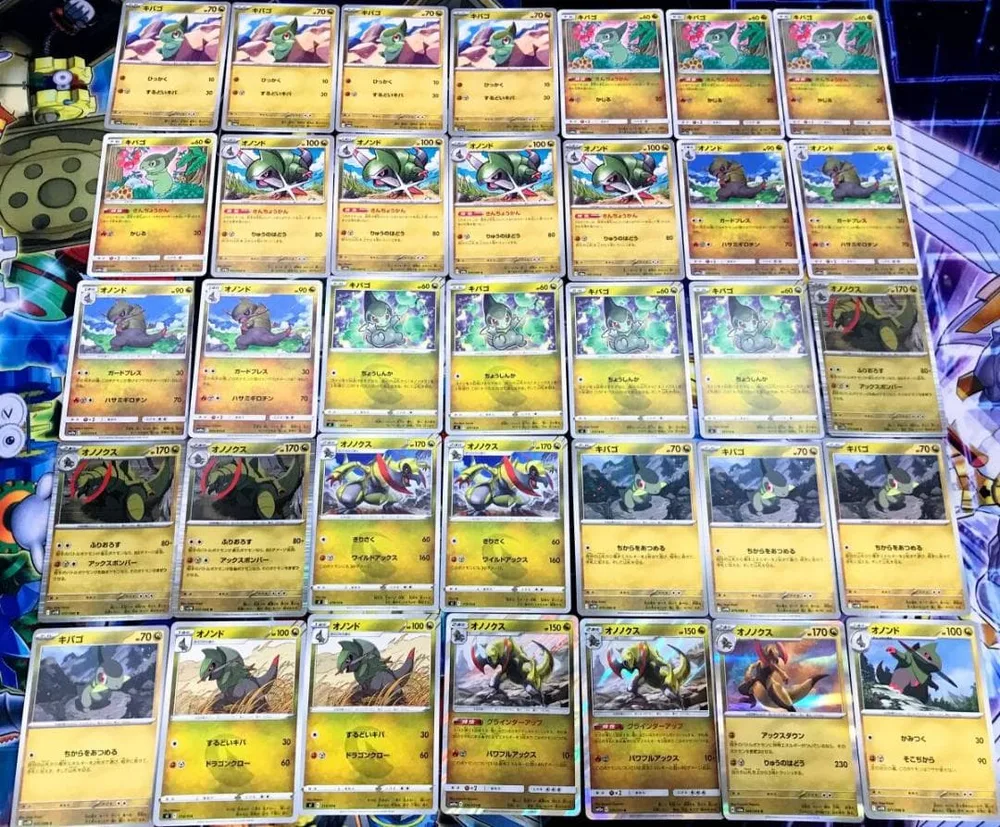 ポケモンカード「オノノクス オノンド キバゴ」進化ライン デッキパーツ まとめて