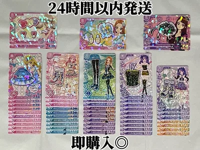 アイカツ!アンコール カード レア ノーマル 52枚