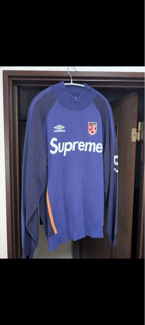 Supreme x Umbro Zip Up Sweater "Purple"