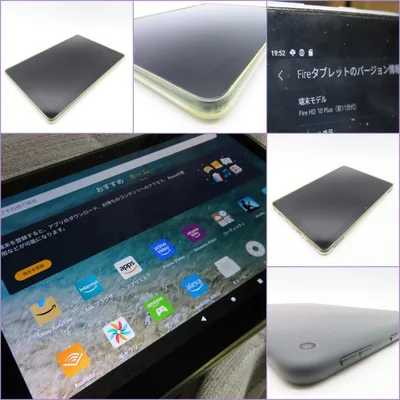 Amazon Fire HD 10 Plus 第11世代 FireHD10