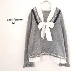 アクシーズファム◉ニット セーター グレー リボン アーガイル柄 重ね着風