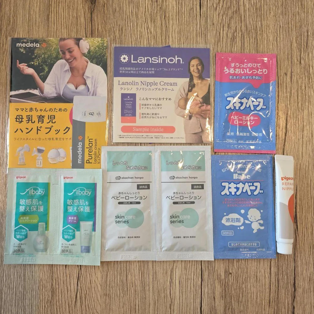 サンプルセット