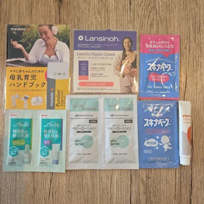 サンプルセット