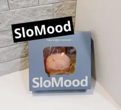 【新品】SloMood まんまニット 桃 スロームード