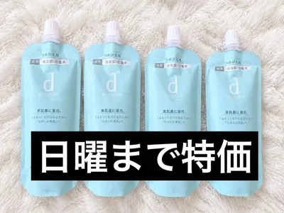 d プログラム バランスケア ローション MB つめかえ用 4本セット