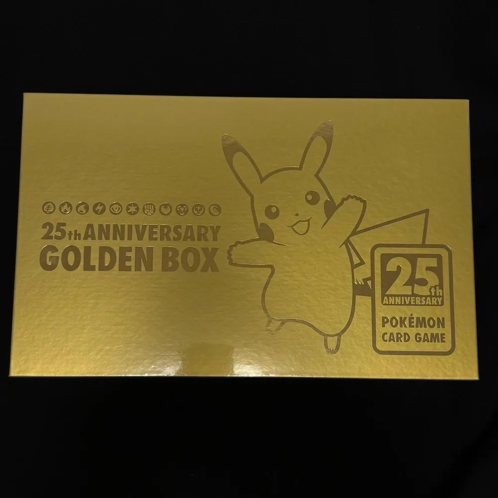 ポケモンゴールデンボックス25周年 新品未開封