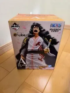 一番くじ ワンピース 将軍モモの助 MASTERLISE EXPIECE