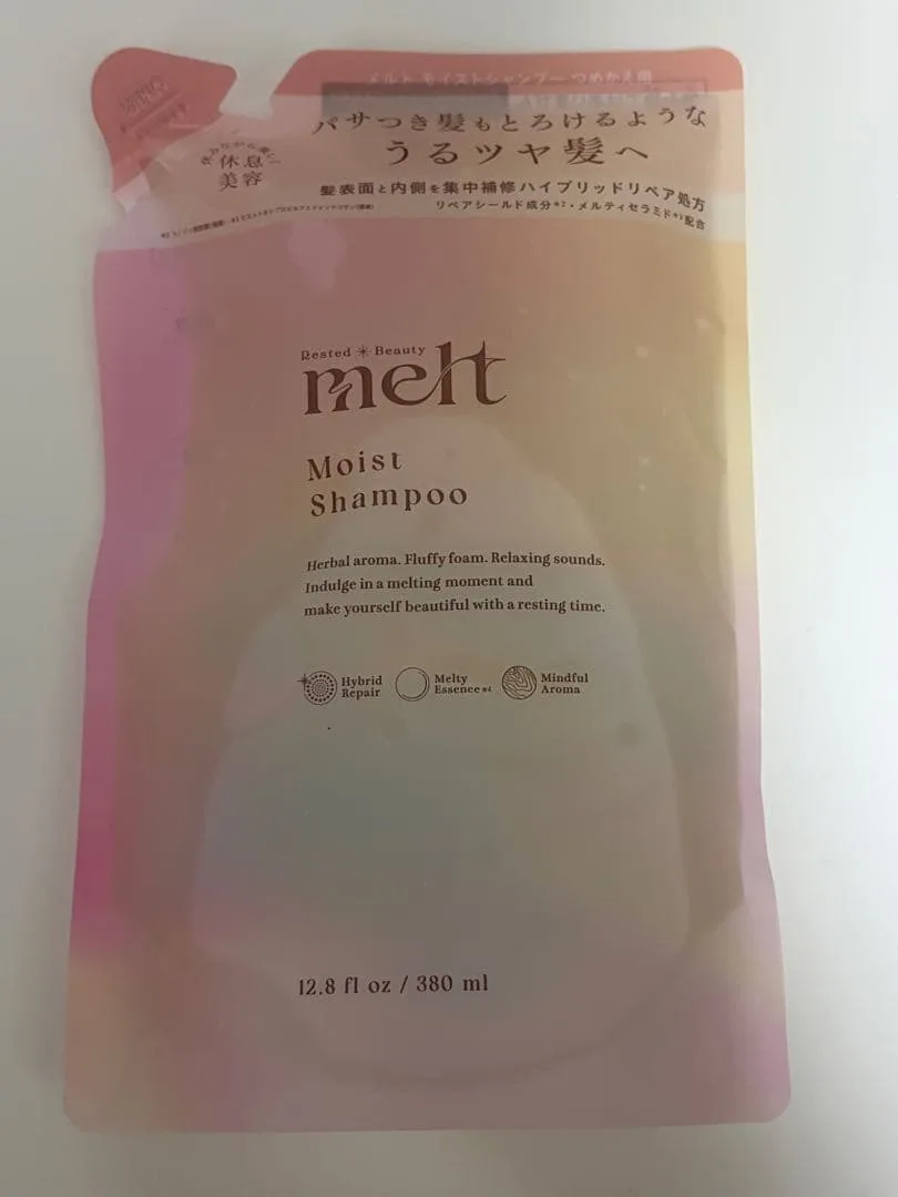 melt メルト モイストシャンプー つめかえ用 380ml