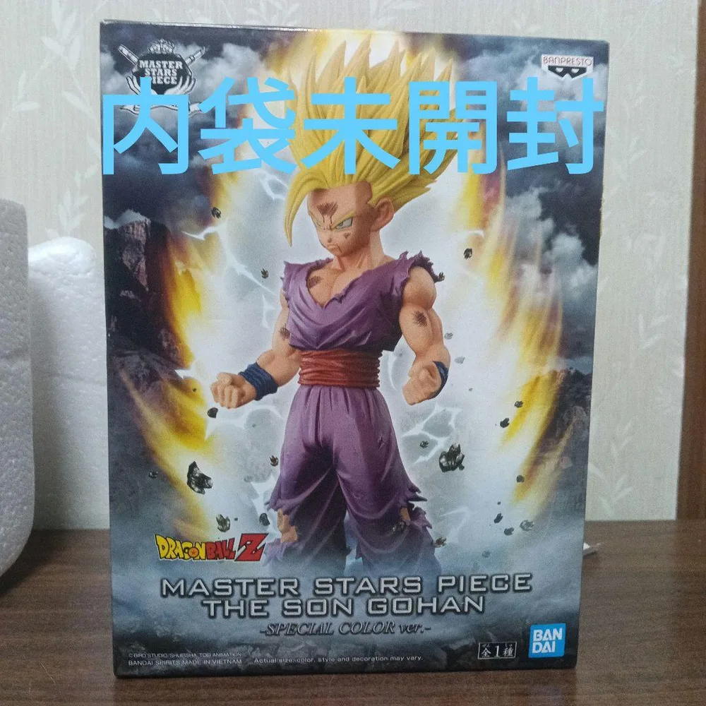 ドラゴンボール プライズ MASTER STARS PIECE 悟飯 msp
