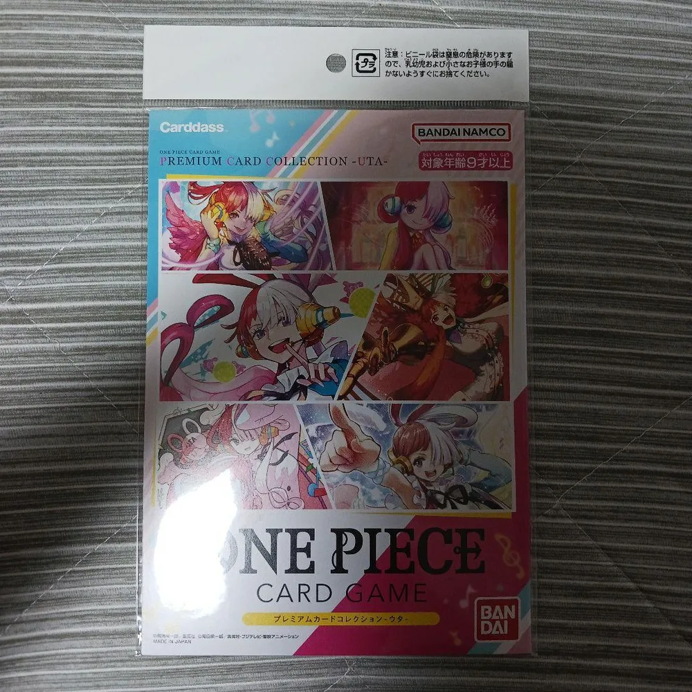ONE PIECE カードゲーム プレミアムカードコレクション ウタ