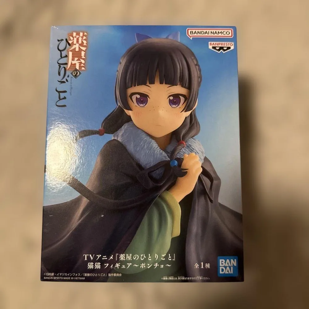 新品未開封 匿名配送 薬屋のひとりごと 猫猫 フィギュア~ポンチョ~