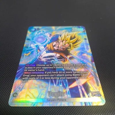 Vegito FB03-040 Dragon Ball