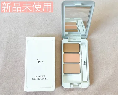 【新品未使用】IPSA クリエイティブコンシーラーEX