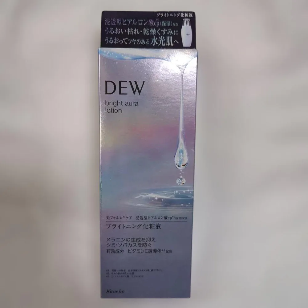 新品未使用 DEW ブライトオーラローション 170mL 薬用化粧水