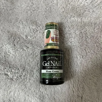 匿名配送 ジェルネイル マグネット モスグリーン