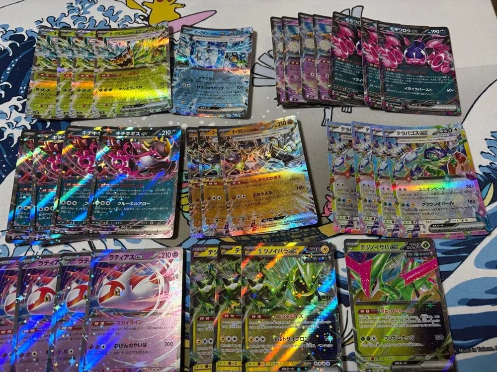 ポケモンカード ex まとめ売り 31枚 汎用