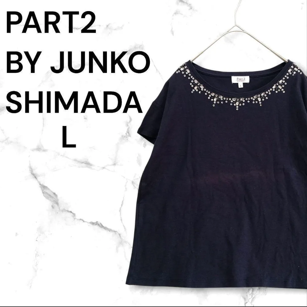 Part2 BY JUNKO SHIMADA ビジュー Tシャツ Ⅼ 黒