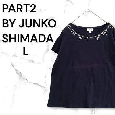 Part2 BY JUNKO SHIMADA ビジュー Tシャツ Ⅼ 黒