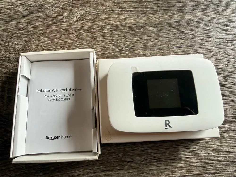 Rakuten WiFi Pocket Platinum 本体 中古