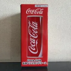 Coca-Cola 缶型ペンスタンドケース