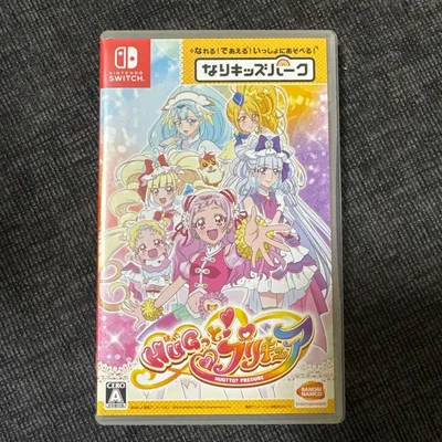 なりキッズパーク HUGっと!プリキュア Switch 動作確認済み
